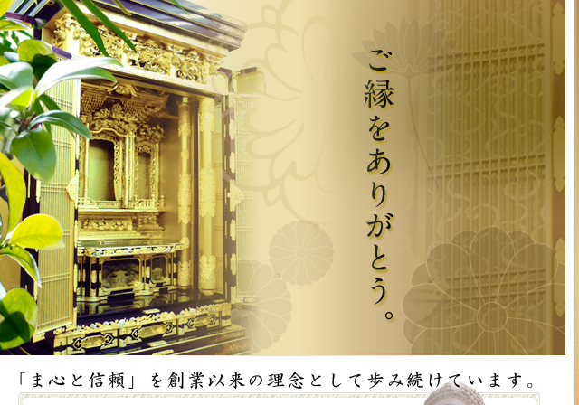 HOME  ���d ���� �R�������s �R���s �쉀